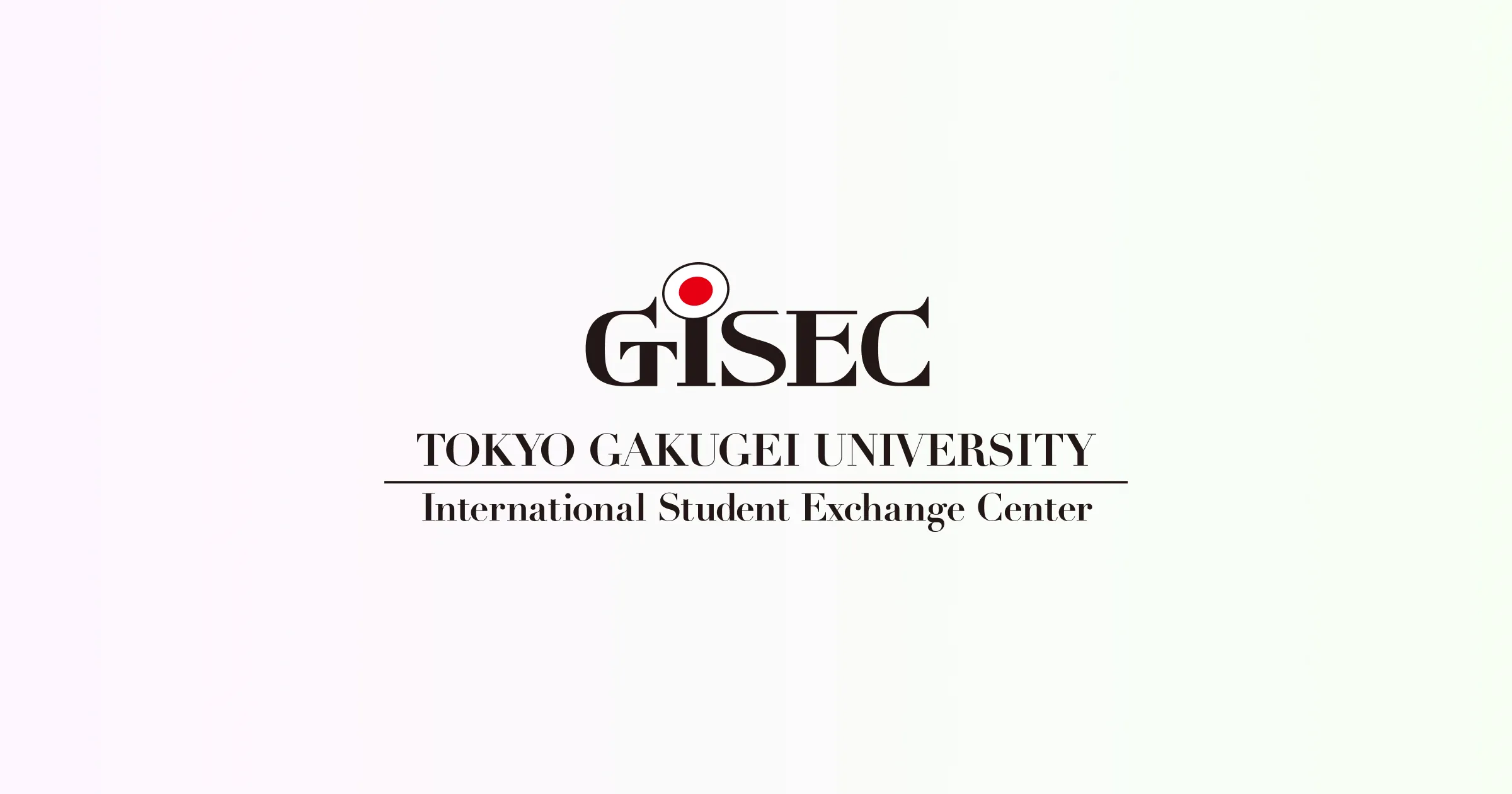東アジアにおける留学生移動のパラダイム転換 大学国際化と